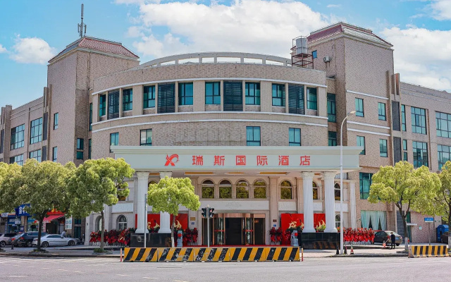 Shanghai Rais International Hotel – Exterior – Shanghai