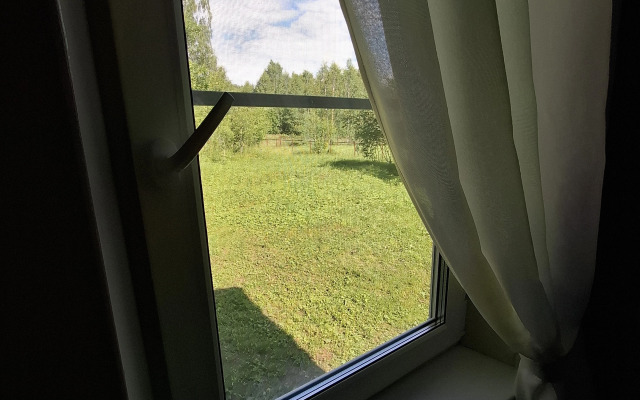 Fortuna Syrostan Private house