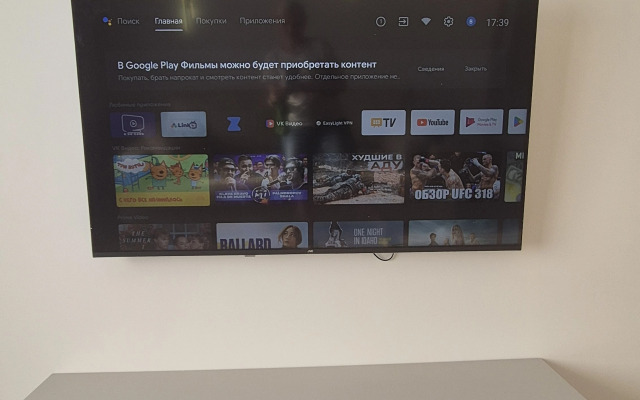 Квартира Уютная возле Южного вокзала