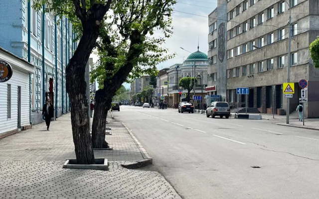 Квартира Уютная квартира в центре города