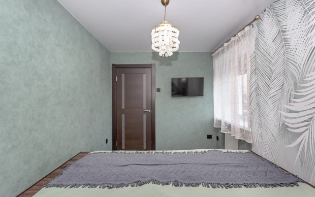 Квартира Двухкомнатная в Самом Центре Города