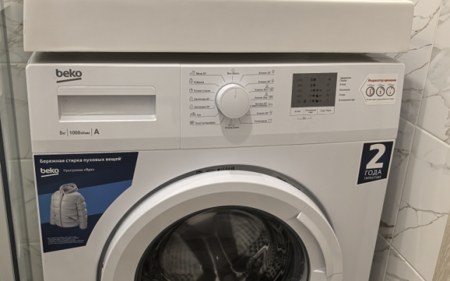 Квартира студия 2 в центре