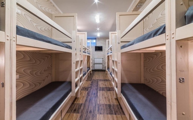 A+ Guest house
