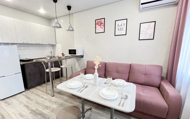 Uyutnyy dom-cozy home Flat