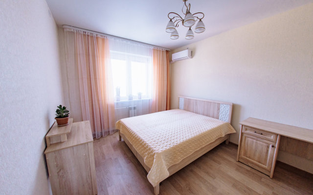 Апартаменты One-bedroom in the center of Orenburg Lukiana Popova 103