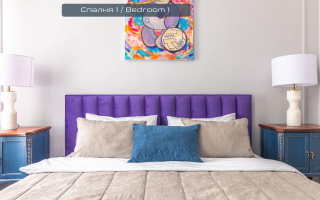 Апартаменты Уютные от PiterApartments Возле Эрмитажа