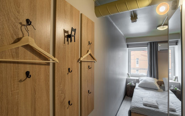 Drop Inn - Hostel