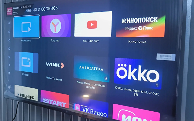 Квартира на улице Волочаевская 18