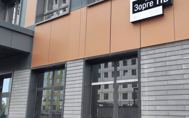 Stilnaya Kvartira V Tsentre Zapadnogo Flat