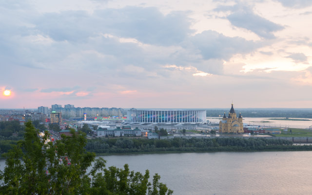 AZIMUT Hotel Nizhny Novgorod