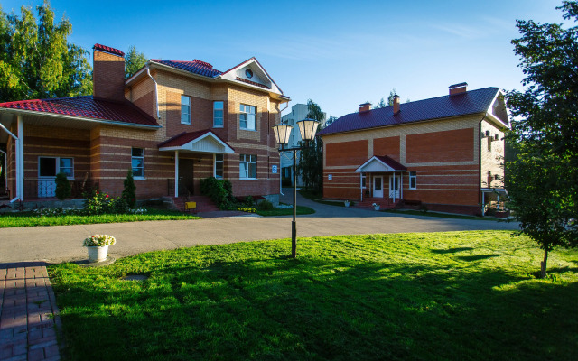 Санаторий имени В. И. Ленина