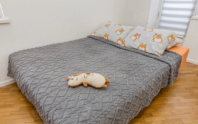 Апартаменты День и ночь