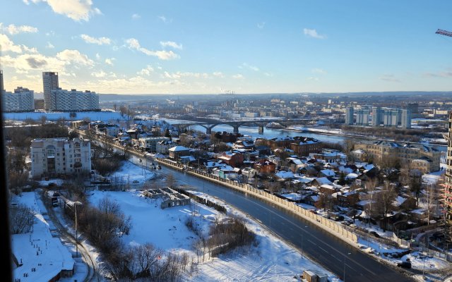 Vidovaya Studiya Nizhniy Novgorod Tsentr Apartments