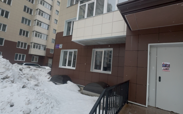 Квартира Бусинка