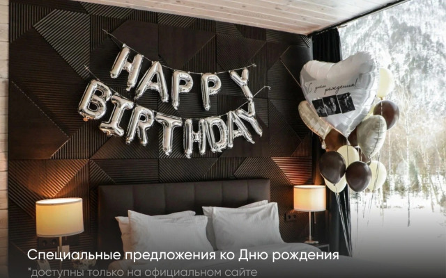 Pinewood Resort & Spa Recreation Center