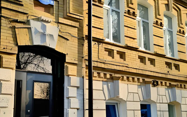 Апартаменты Travertin WOOD