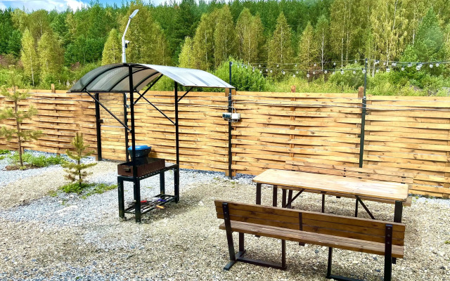 Na Solnechnoy Doline Private House