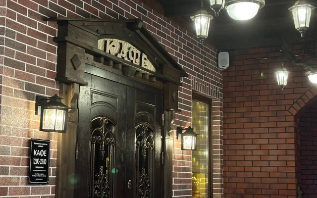 База отдыха Шато Яквил