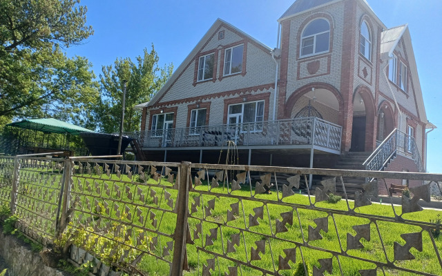 Udacha Guest house