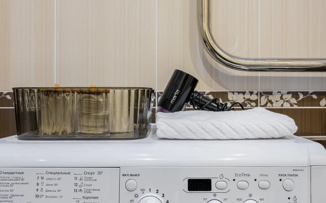 Odnokomnatnye Prostornye Vblizi Akvaparka Apartments
