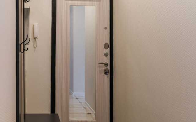 Komfortabelnaya Ot Piligrim kmv Flat
