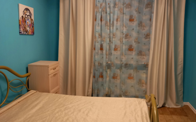 Квартира Прекрасная квартира в центре города