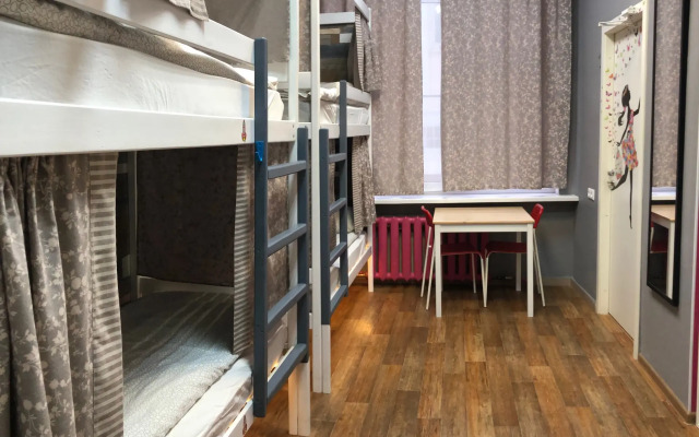 Хостел Рокет