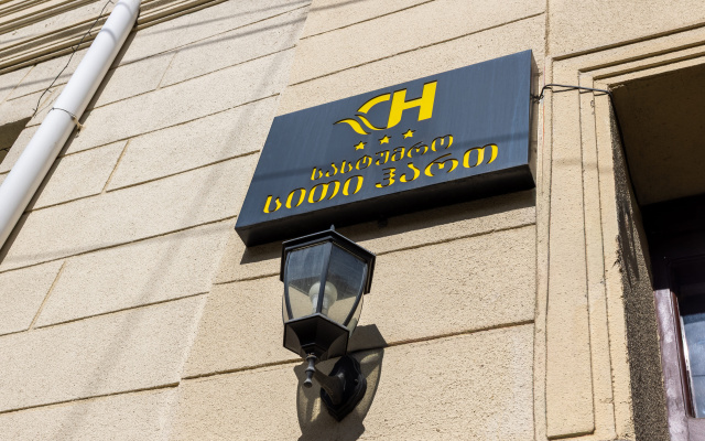 Отель City Heart