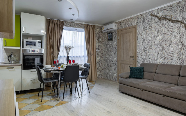 Апартаменты Уютная квартира в историческом центре города