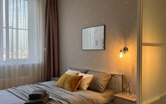 Atmosfera Apartment