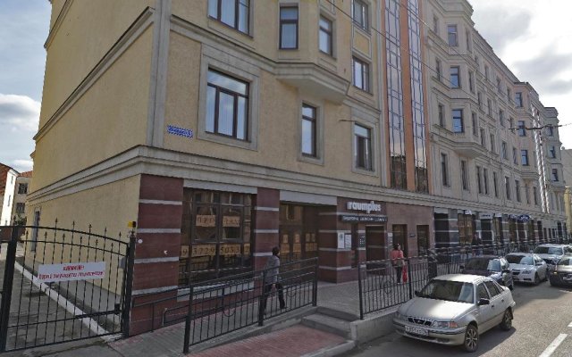 U Kremlya Apart Hotel