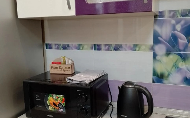 Квартира КакДома Двухкомнатная на проспекте Победы