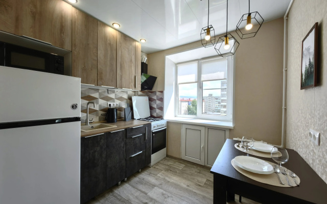 Otlichnaya Odnushka S Vidom Na Gory Flat