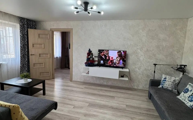 Апартаменты Уютная 2комн квартира в центре