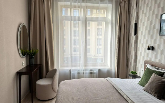 Апартаменты Central street от сети Good Vibes Apartments