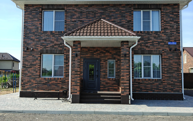 Gostevoy Dom Tikhiy Don Guest House