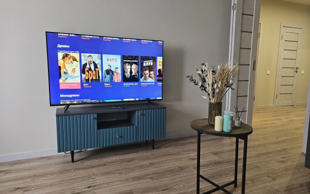 Квартира ЖК Высота