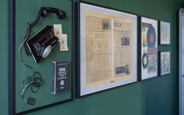 Апартаменты R Line Центр