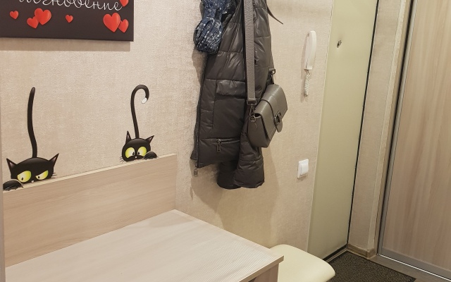 V Centre s Vidom na Kafedralnyj Sobor Flat