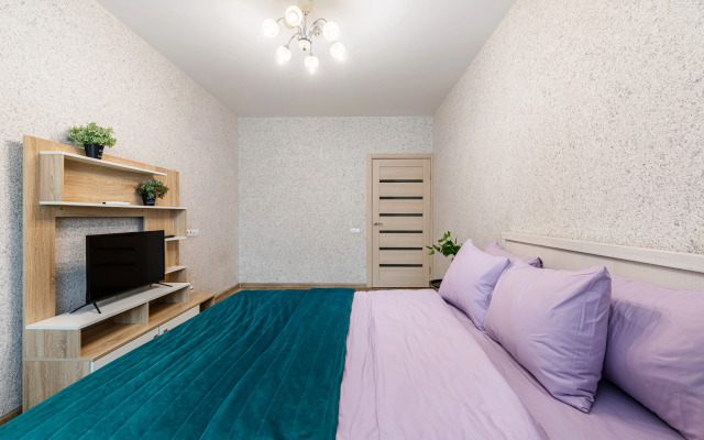 Ls Plyazh Akvapark Sovremenny Tsentr Flat