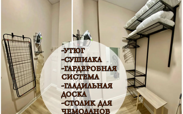 Квартира Студия в центре Казани с панорамными окнами