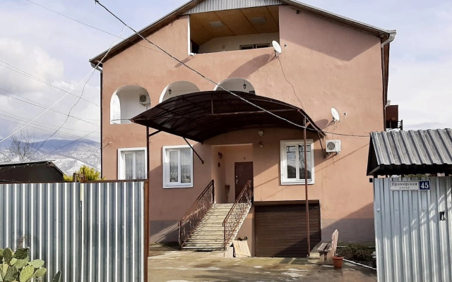 Alakhadzy Guest House