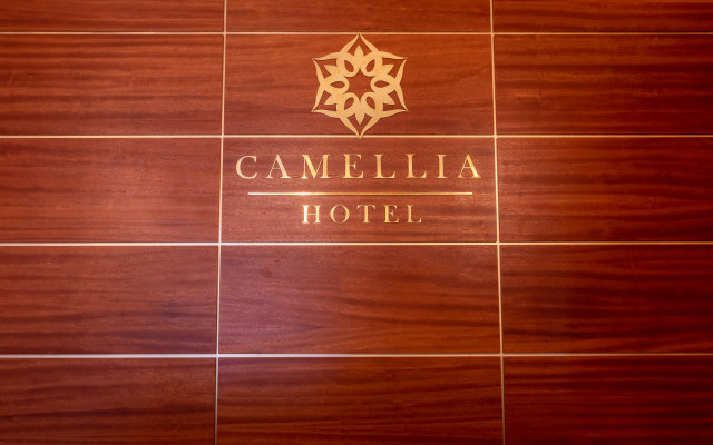 Kameliya Hotel
