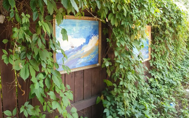 Lavandovyj Sad Guest House