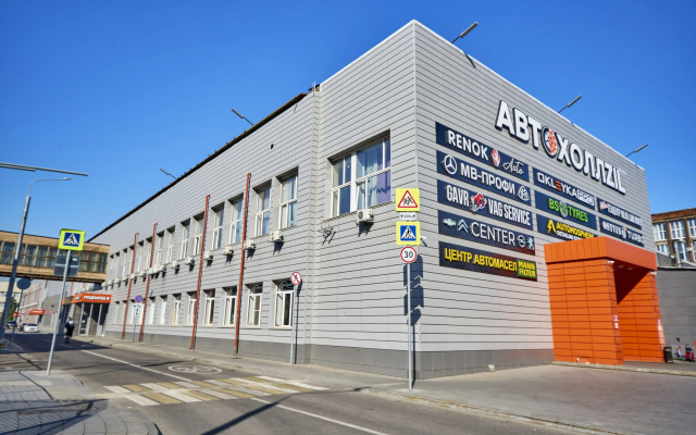 Апартаменты Рядом с ЦСКА Ареной