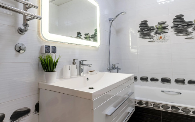 Sun City V Tsentre Sochi Apartment
