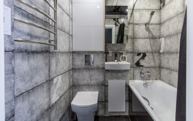 Uyutniye V Tsentre Minska Apartments