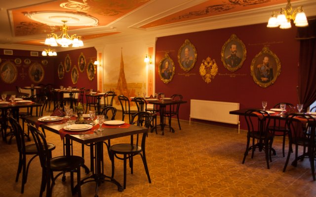 Vokzal Kostroma Syirnaya Mini-Hotel