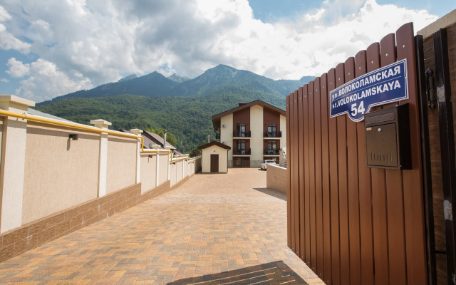 Гостевой дом Alba Inn