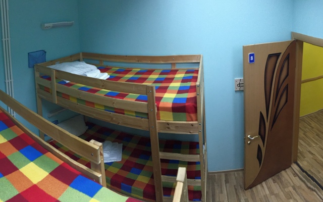 24 Kamchatka Hostel
